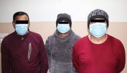 सहकारी ठगी गरेको आरोपमा पोखराबाट ३ जना पक्राउ